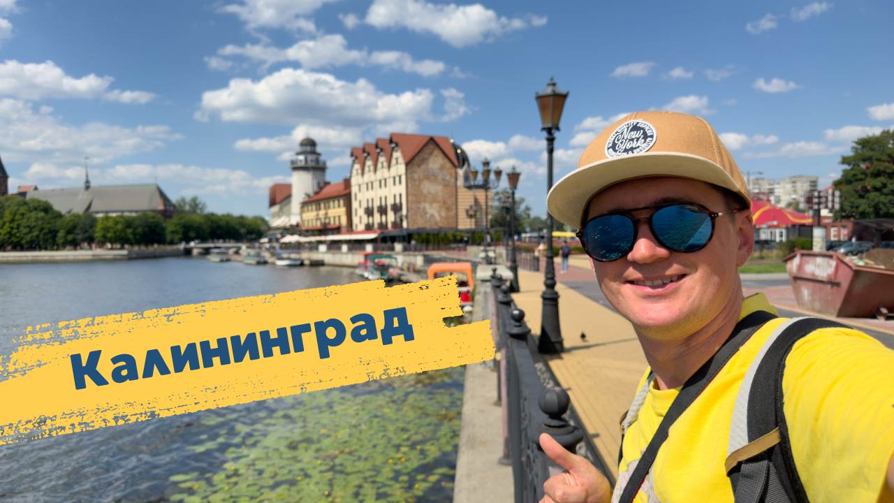 Письмо от Михаила Шварца
